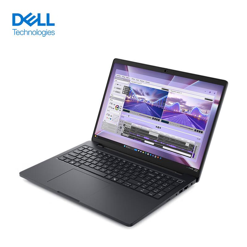 Dell Pro Max 16 Mobile Workstation AI Laptop (CN version)