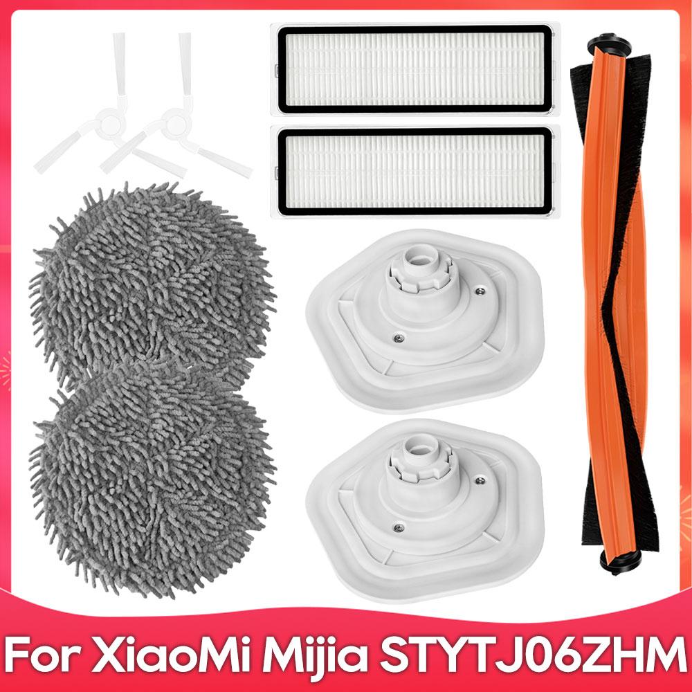 Fit For ( Xiaomi STYTJ06ZHM Mijia Self Cleaning Robot Vacuum Mop Pro ) Filter Roller Side Brush Mop Cloths Accessories