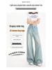 Ultra-Soft High Waist Slimming Denim Culottes – Light Blue