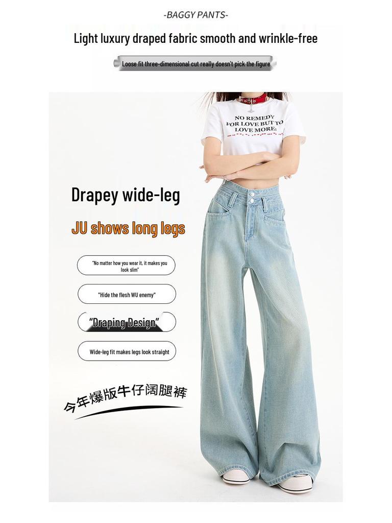 Ultra-Soft High Waist Slimming Denim Culottes – Light Blue