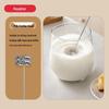 Royalstar Handheld Electric Milk Frother & Mixer