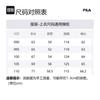 FILA Jackets & Coats Men's Black FS2PLD4101X-BLK