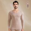 2024 Men's Autumn & Winter German Cashmere Silk Thermal Underwear Set