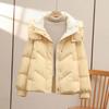 Coat for Women Fleece Thickened Plush Autumn Winter Double Layer Windbreaker Oversize Waterproof Casual Zipper Hooded Jacket