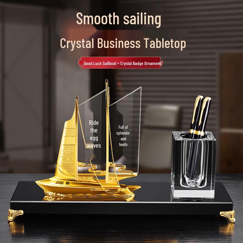 Crystal Sailboat Retirement Commemorative Desk Ornament