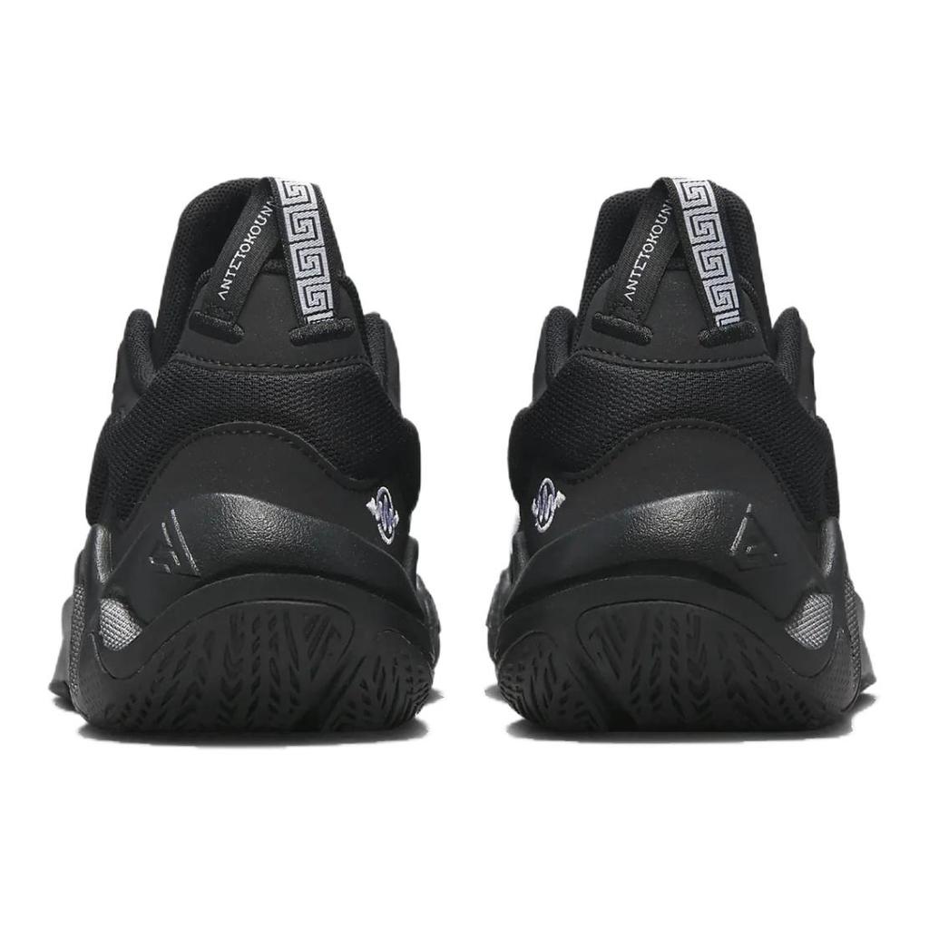 Nike Giannis Immortality 2 GS 'Black Wolf Grey' DQ1943-003