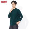 Hengyuanxiang Herren 100% Wolle Rundhals Strickpullover