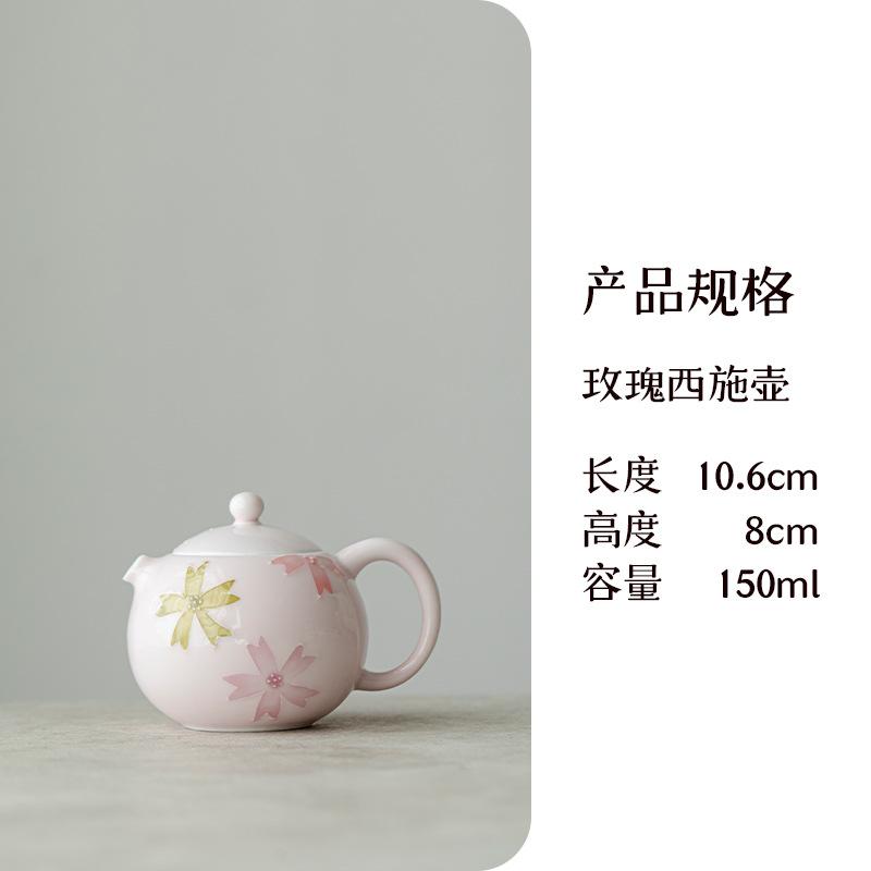 Hand Painted Underglaze Pink Sakura Xishi Teapot Luxury Ceramic Tea Set for Home Use