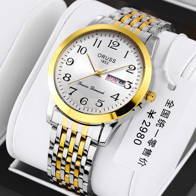 Premium Luminous Calendar Business Watch Men'S Waterproof Steel Belt Quartz Watch Men'S Watch