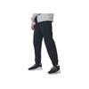Adidas Sports Lifestyle Series Side Stripe Cuffed Joggers Men Bottoms Black TR30P1R-BB