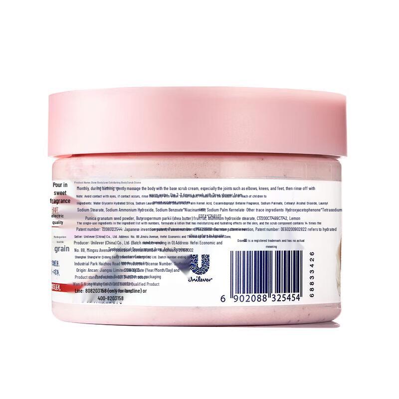 Dove Granatapfel Körper Peeling