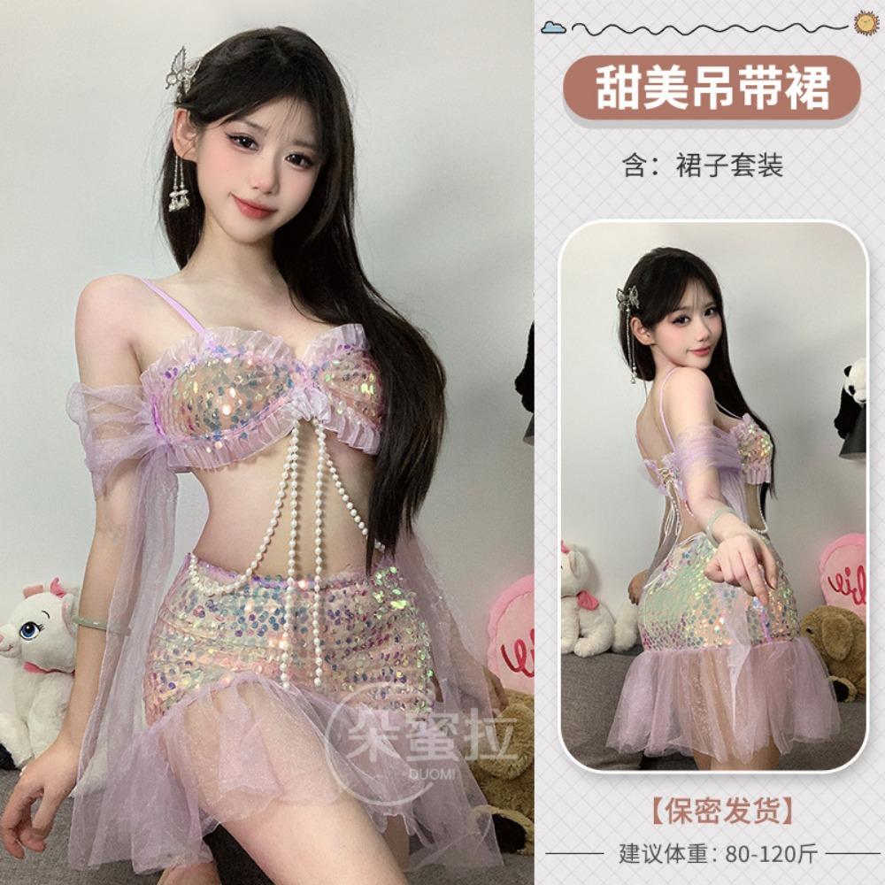 Domila Dream Mermaid Ji Bead Chain Embellishment Set 6633 Sex Underwear Uniform Sexy Nightclub F547