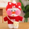 Hyaluronic Acid Duck Plush Toy with Changeable Clothes - Internet Celebrity Little Yellow Duck Doll