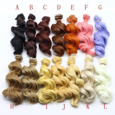 Fashion American Doll Wig High-temperature Wig