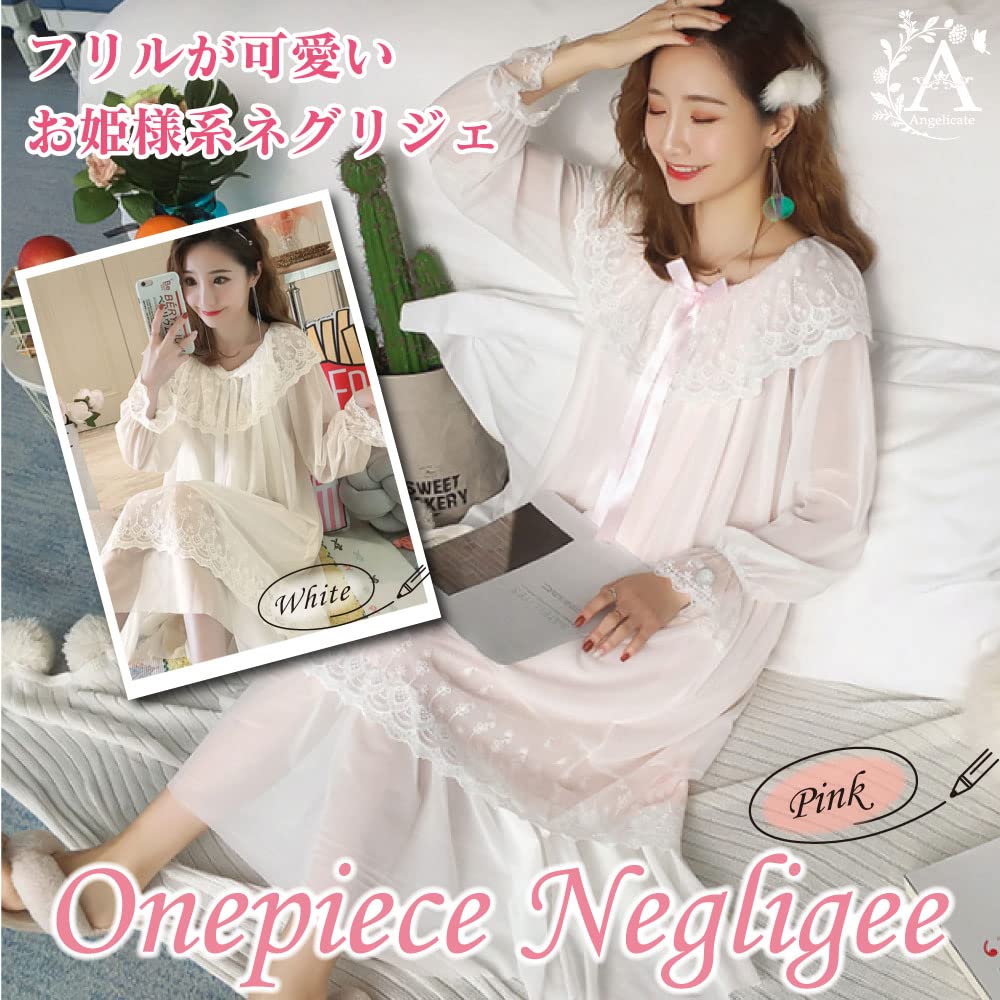 Angelicate Elegant Princess Long Sleeve Princess Style Size Women's Nightgown, Sleepwear, (Pink, S)