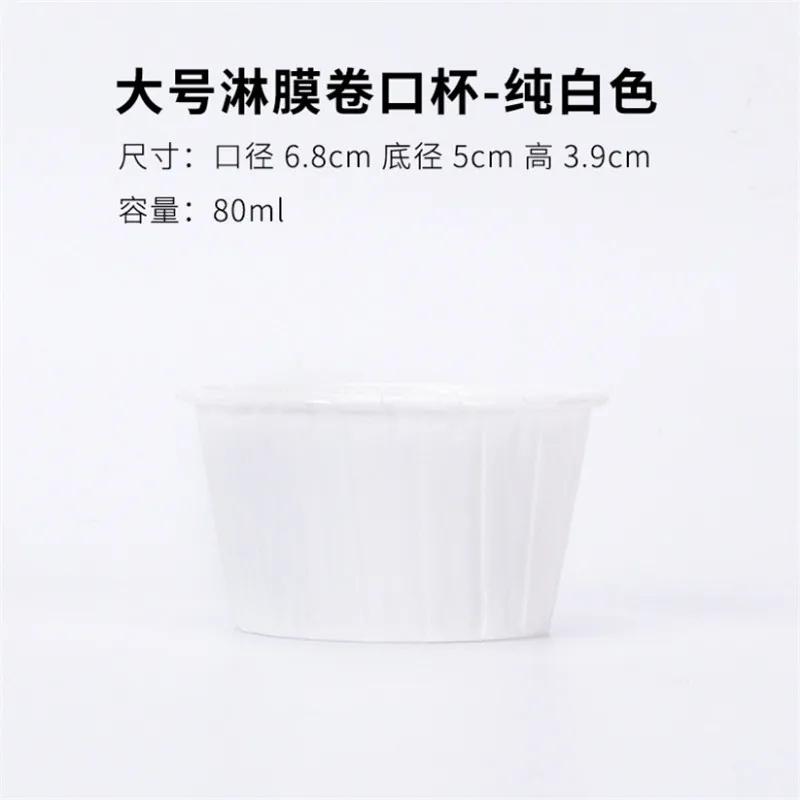 100Pcs Muffins Large Cups Paper Cupcake Wrappers Baking Cases Muffin Boxes Cake Cup DIY Tools Kitchen Supplies