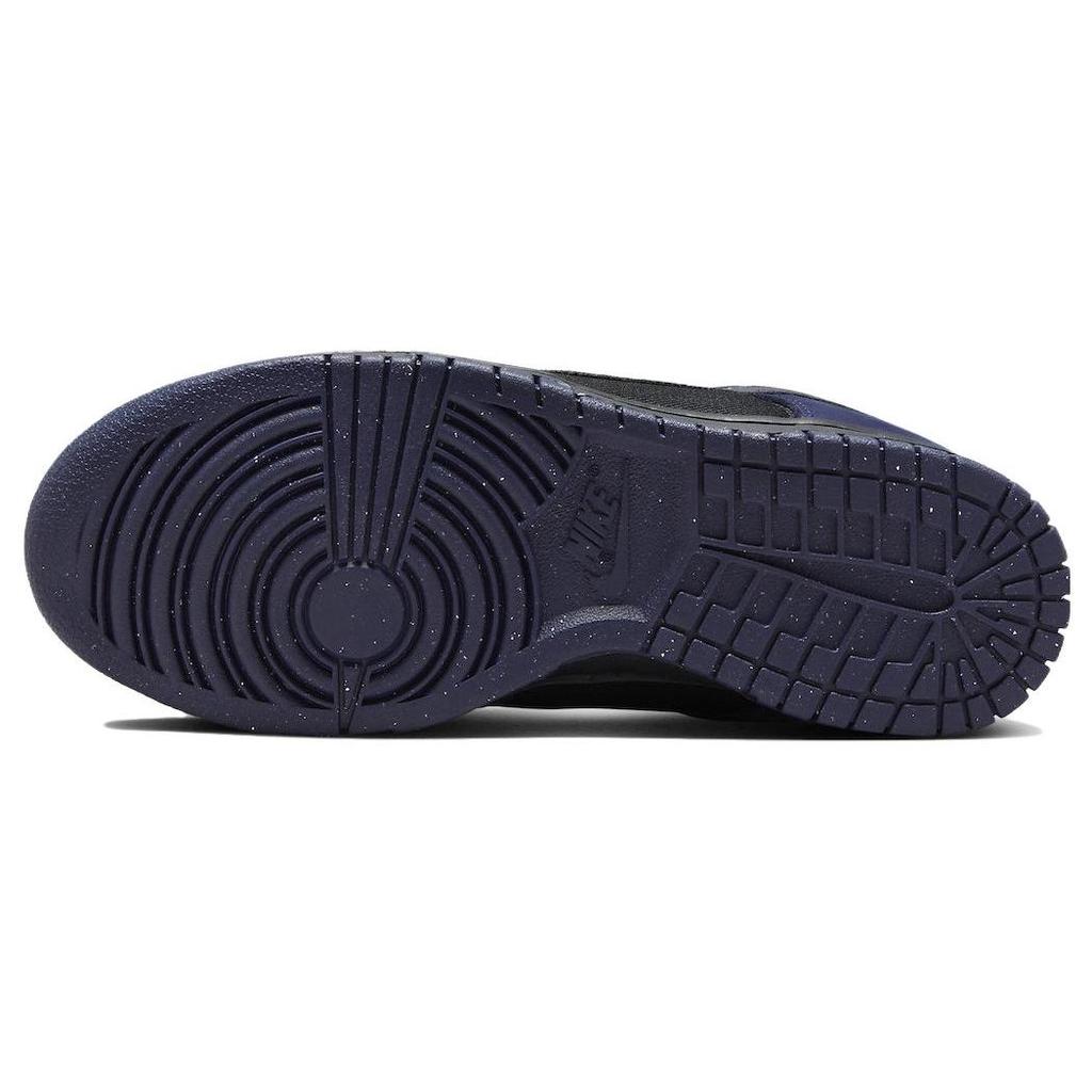 Nike Dunk Low LX Purple Ink Sneakers da donna nere FB7720-001