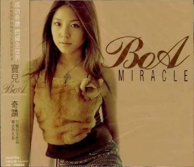 CD BOA; BOA - Kiseki/MIRACLE  AVKCD80093 Japan Japanisch Sonstige Gebraucht