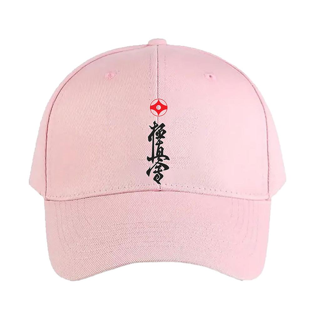 Kyokushin Karate Caps Summer Adult Baseball Cap Adjustable with Curved Brim Duckbill Hat Protection Sun Hats