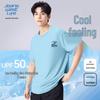 Jeanswest Men's Ice Silk Quick-Dry T-Shirt