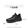 Red Dragonfly Men's Black Leather Waterproof Non-slip Lace-up Sports Shoes for Spring & Autumn - Comfortable and Stylish for Travel.