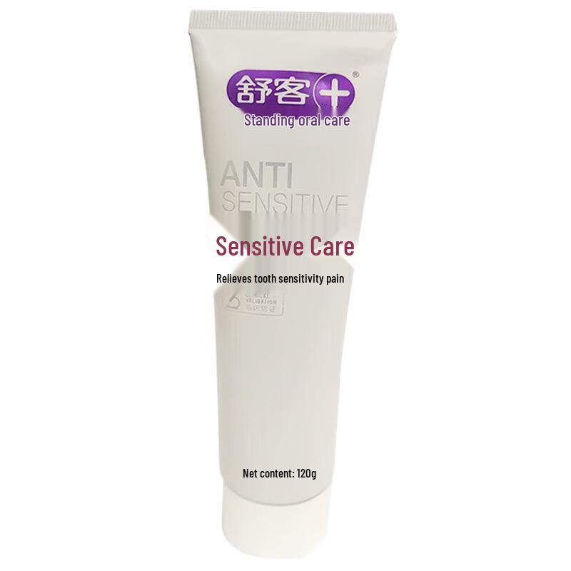 Shuke Sensitive Care Toothpaste