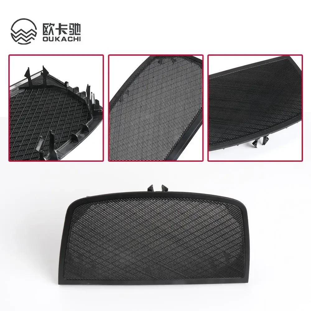 Central Control Instrument Panel Loudspeaker Dashboard Speaker Cover Grille For BMW X5 E70 X6 E71 E72 Series 51457161796