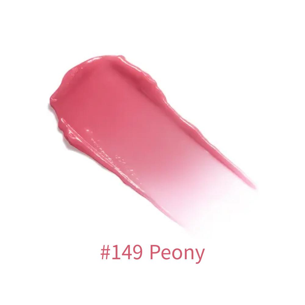 Hera SENSUAL NUDE BALM 3.5g