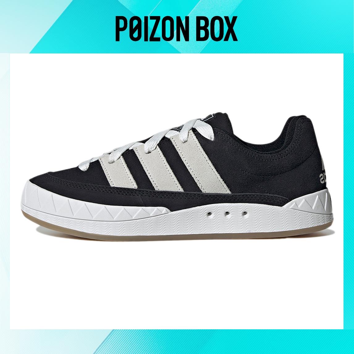 

кроссовки adidas originals Adimatic Core Black GY5274
