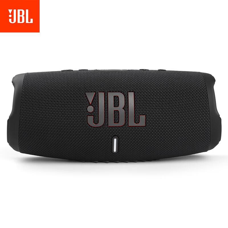 JBL Charge 5 Portable Bluetooth Speaker