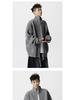Men's Retro Stand Collar Zipper Cardigan - Trendy Autumn Knitwear Jacket