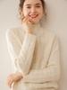 Women's Heavy Gauge Cashmere Cable Knit Sweater, Half-High Neck, Long Sleeve, Thickened Loose Pullover for Autumn Winter.