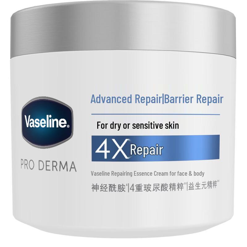 Vaseline Intensive Care Repair Body Cream