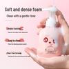 O'KADY Peppe Gentle Cleansing Shampoo & Body Wash for Kids