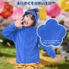 DECEED Setsubun Demon Kigurumi, Thick Flannel Pajamas, Loungewear, Setsubun Cosplay, Bean-Throwing Costume, Demon Slaying Costume, Red Demon, Blue