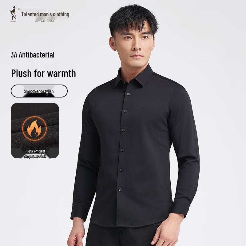 Tries Men s Fleece Lined 3A Anti-Bacterial Long Sleeve Shirt 44-45