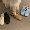 Thick Heel Shallow Mouth Straw Woven Bag Head Empty Sandals Women's Shoes 2025 Summer New Flat Bottom One Word with Cool Single Shoes