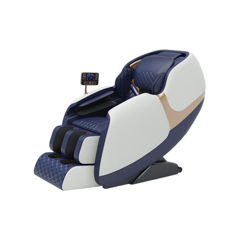 Mussels Smart Space Capsule Massage Chair