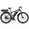 Electric Bicycle DUOTTS C29-K 29" 48V 37.5AH Long Range Electric Bicycle For Adult 750W Motor 21 Speed Top Speed 50Km/h Max Load 150Kg