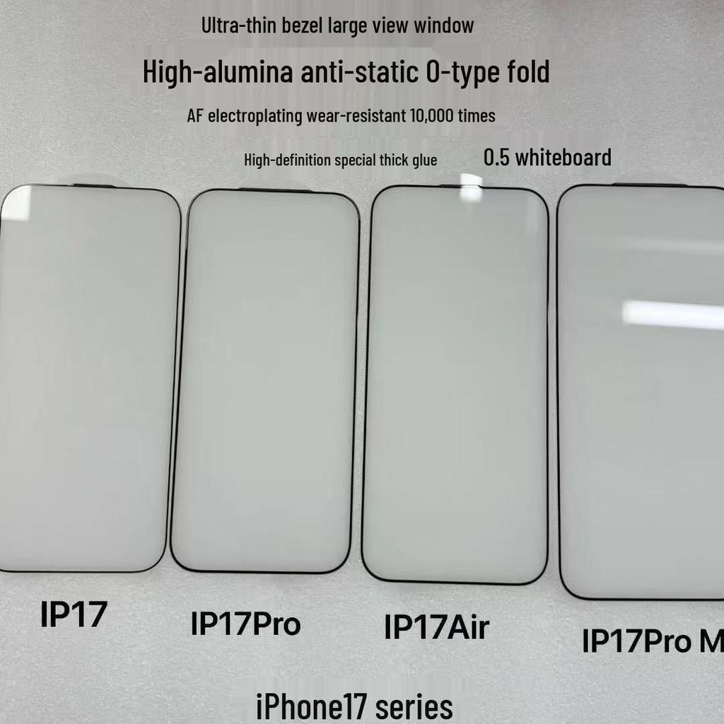 Protezione Schermo in Vetro Temperato Ultra-Sottile Anti-Peep per iPhone 17/16/15 Pro Max