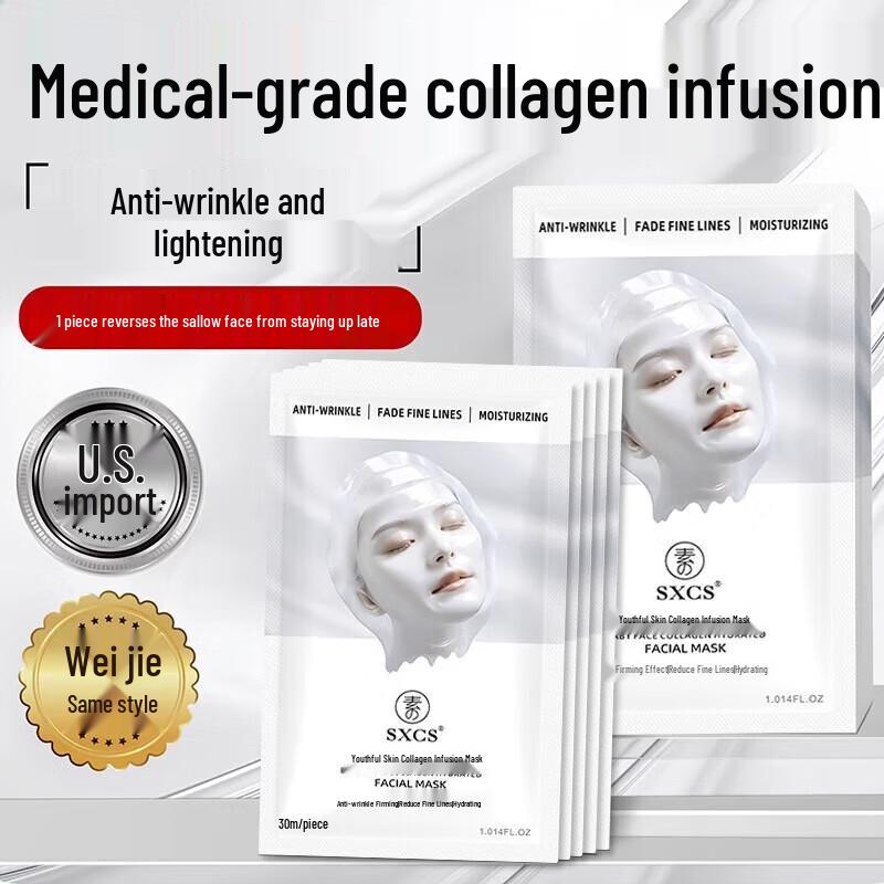 

dyey Anti-Aging & Hydrating Freeze-Dried Face Masks