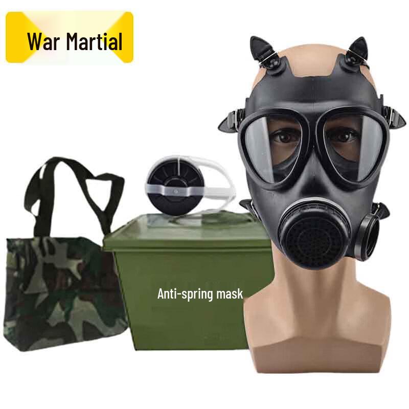 Zhanwu FMJ05 Full-Face Gas Mask