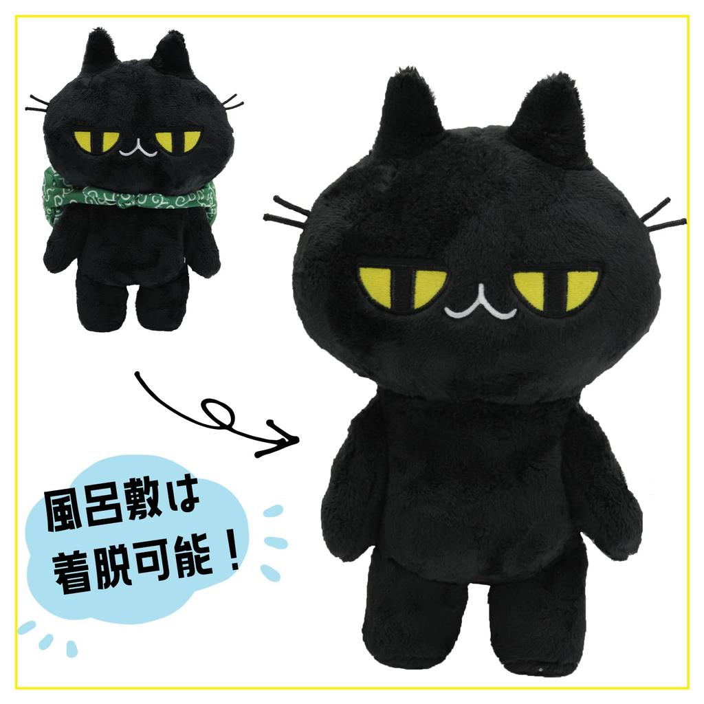 Black Cat Plush Standing JitoMe-chan Toy, Ver., Black, 995-JTMCT