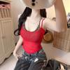 American Spice Girl Thin Perspective Suspender Vest Women's Summer Slim-fit Inner Leopard Print Breast Wrap Short Top Two-piece Set