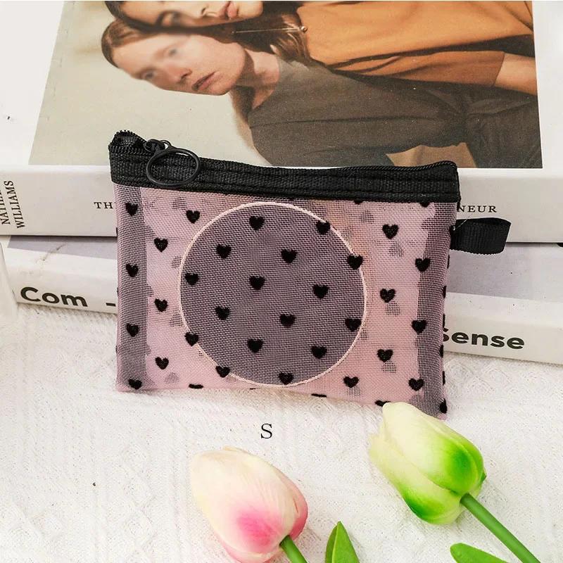 Female Make Up Pouch Portable Small Large Toiletry Beauty Case Women Mesh Cosmetic Bag Travel Storage Makeup Bag Organizer