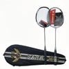 WEZHO Badminton Racket Training Set