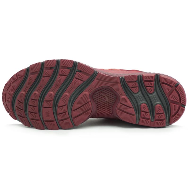 Asics Buty sportowe Gel Nimbus 22 'Red' 1011B286-600