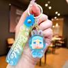Quicksand Keychain Cute Doll Blind Box Ornament Bag Pendant Key Chain