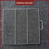 ZISIZ Multi-functional Stainless Steel Cooling Rack