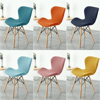 1/2/4/6 Stück Schmetterling gebogener Stuhlbezug Stretch Spandex Ant Stuhlhussen Polar Fleece Barhocker Sitzbezüge für Wohnzimmer